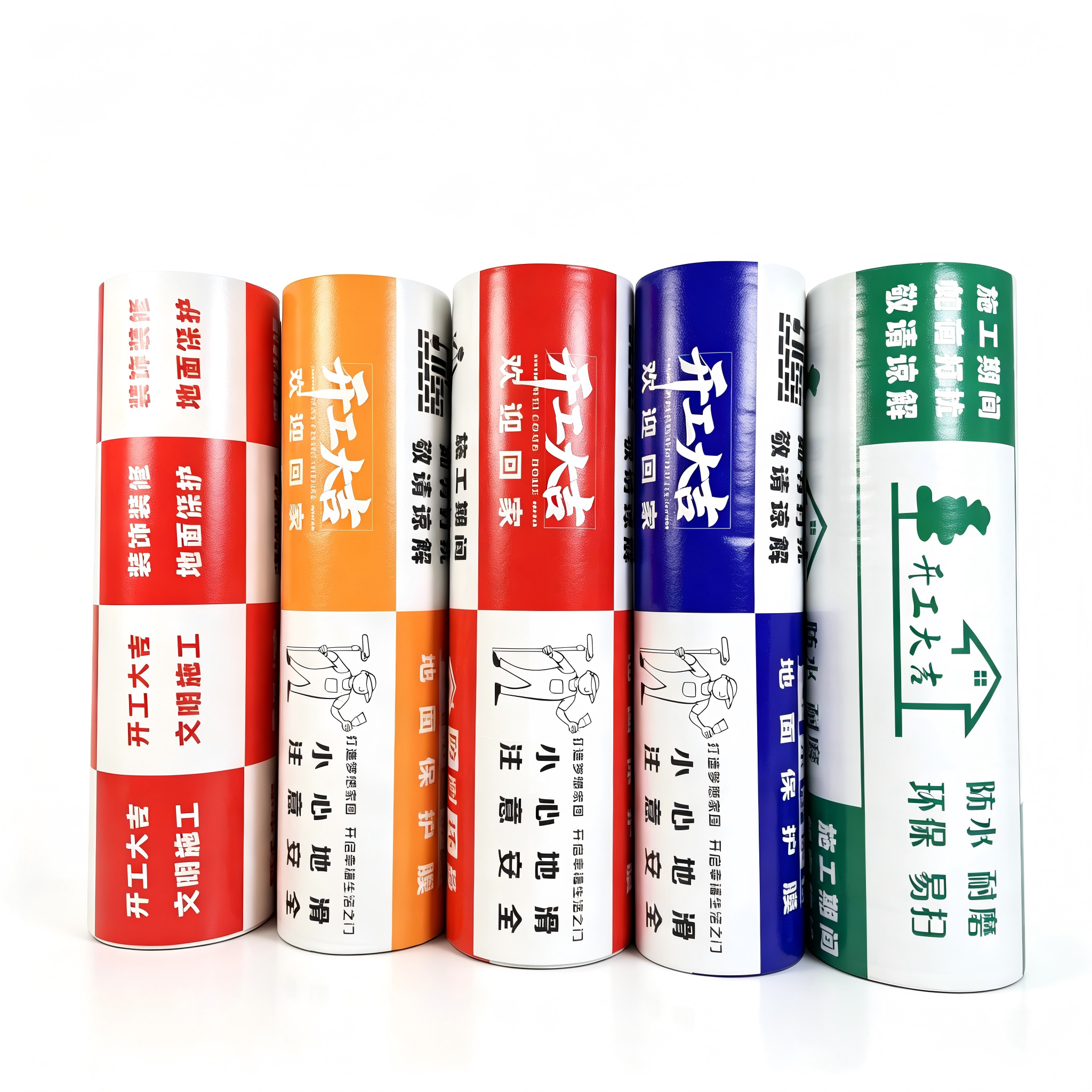 迈凯伦包装温州线上分站